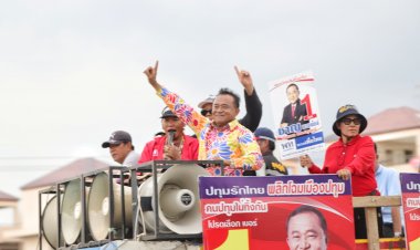 'ชาญ พวงเพ็ชร์' ขึ้นรถแห่ เลือกนายก อบจ.ชูนโยบายสำคัญ เพื่อคนปทุมธานี