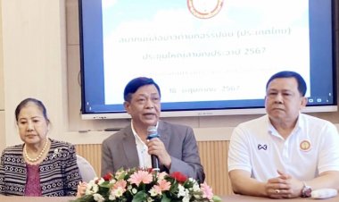 "อลงกรณ์” หนุนสร้างต้นกล้าธรรมาภิบาล-ร่วมต้านคอร์รัปชั่น