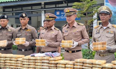 นรข.มุกดาหารสนธิกำลังยึดยาบ้า 8 แสนเม็ด พร้อมผู้ต้องหา 1 คน