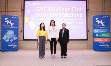 สสว.ผนึก 29  พันธมิตรจับคู่เจรจาธุรกิจด้านเงินทุนและการตลาด สร้างโอกาส เอสเอ็มอีไทย
