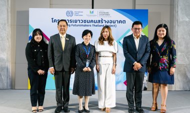 “ไอแอลโอ” ต่อยอดโครงการเยาวชนคนสร้างอนาคต