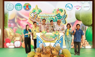 เที่ยวฟิน กินผลไม้อร่อย “งานวันเกษตรปราจีนบุรี” ครั้งที่ 58