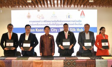 ทีเส็บพร้อมภาคีร่วมมือผลักดันขอนแก่นเป็นประตูผ้าไหมไทยสู่ตลาดโลก
