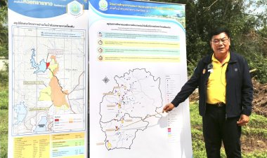 กรมชลฯเดินหน้าแก้ ปัญหาขาดแคลนน้ำ-บรรเทาอุทกภัยเมืองพะเยา