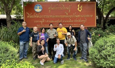 เที่ยวฟิน อิน ลพบุรี นั่งรถรางชมใจฟ้าฟาร์ม-ศึกษาศูนย์เรียนรู้ศิลปหัตถกรรมหล่อทองเหลือง