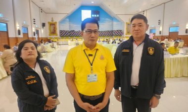 ป.ป.ช.พิจิตรเฝ้าจับจ้องการสอบสัมภาษณ์สายงานผู้บริหารท้องถิ่น