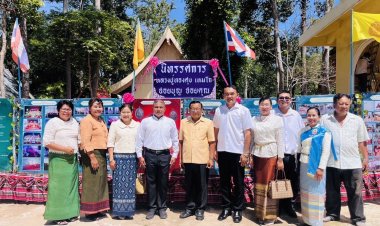 ชาวบึงบูรพ์พร้อมใจร่วมพิธีสักการะบูชาคุณ พระครูไพบูลย์สุขวัฒน์