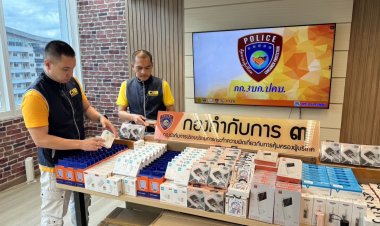 ตำรวจระดมล้างพาวเวอร์แบงค์-อะแดปเตอร์เถื่อนมูลค่ารวมกว่า 2 ล้าน