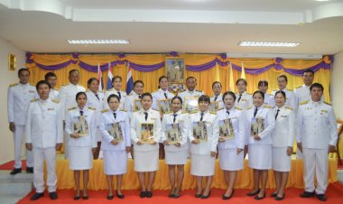 อบต.สะพุงจัดพิธีรับพระราชทานพระบรมฉายาลักษ์ ในหลวง-ราชินี