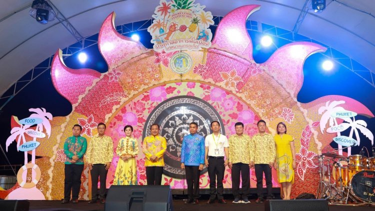 พ่อเมืองภูเก็ต เปิดงาน“เทศกาลอาหารพื้นเมืองเทศบาลนครภูเก็ต” ณ แหลมสะพานหิน