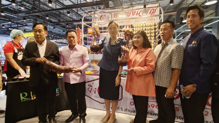 ขากิน ขาช้อป ! ห้ามพลาดงานเทศกาลหม่ำโลก ครั้งที่ 1 กระตุ้นเศรษฐกิจชัยภูมิ