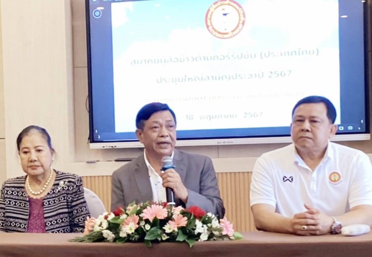 "อลงกรณ์” หนุนสร้างต้นกล้าธรรมาภิบาล-ร่วมต้านคอร์รัปชั่น