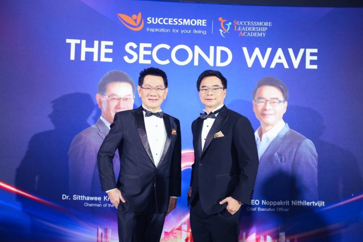 ซัคเซสมอร์ ชูกลยุทธ์ Global Business ลุยเสริมแกร่ง เดินเครื่องรุกขยายตลาดต่างประเทศ