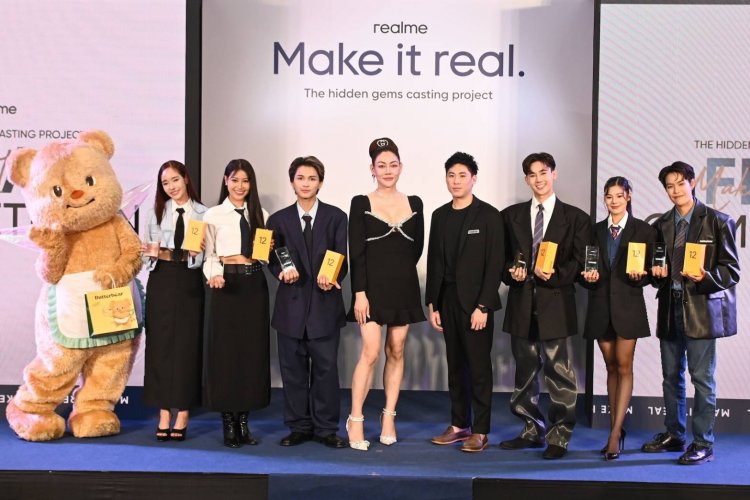 realme สานฝันวัยโจ๋ลุยปั้นนักแสดงหน้าใหม่ภายใต้แนวคิด Make it real!