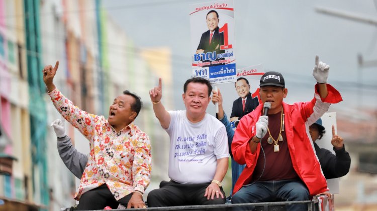 'เสี่ยเหน่ง รังสิต-เดชา' ลุยหาเสียง ย้ำถึงเวลาต้องเปลี่ยน เปลี่ยนเพื่อคนปทุมธานี ชู 'ลุงชาญ'นั่งนายก อบจ.ปทุมธานี