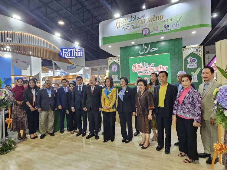 ดัน “อุตสาหกรรมฮาลาลไทย” โตในตลาดโลก