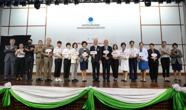 รามาฯ จัดงานวันงดสูบบุหรี่โลก เตือนภัย บ.บุหรี่ไฟฟ้า ใช้สารนิโคตินใหม่ “เกลือนิโคติน”
