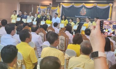 “วันอยู่บำรุง”เปิดโครงการพาหมอไปหาประชาชน