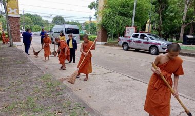 ชาวอำนาจเจริญ"รวมพลังสร้างสัปปายะสู่วัด ด้วยวิถี 5 ส"ถวายเป็นพระราชกุศล