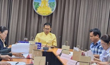 อำนาจเจริญ : "เมืองธรรม งามศิลป์ ถิ่นบูรพาจารย์"