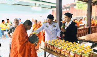 ท่าสองยาง จัดกิจกรรมเนื่องในโอกาสวันเฉลิพระชนมพรรษาพระบรมราชินี