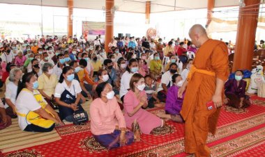 “ศรีสะเกษ” เชิญร่วมพิธีมหาพุทธาภิเษกเหรียญมงคลโชคดี “หลวงปู่โชติ”