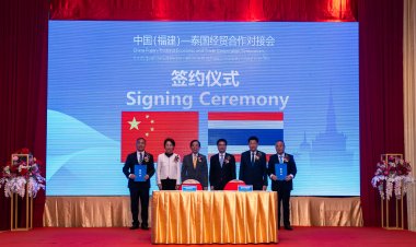 คณะรองผู้ว่ามณฑลฝูเจี้ยน กว่า 50 คนร่วมสัมมนาความร่วมมือทางเศรษฐกิจ การค้าไทย-จีน