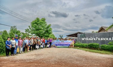 เกษตรกรลพบุรี ยกทัพบุก 3 จว.อีสานเหนือ เรียนรู้เกษตรปลอดภัย ได้มาตรฐาน