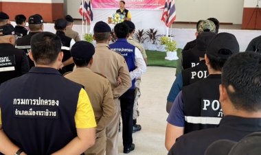 ผู้ว่าฯ นราธิวาส ปล่อยแถวเจ้าหน้าที่กวาดล้างแรงงานเถื่อน-ปราบปรามการค้ามนุษย์