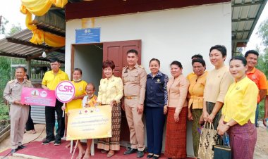 ผู้ว่าฯศรีสะเกษมออบบ้านโครงการซ่อมให้กับครอบครอบเปราะบางทางสังคม