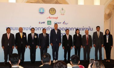 “นายก เศรษฐา”ดึงเอกชนถ่ายทอดสด “ฟุตบอลยูโร 2024” ผ่านฟรีทีวี เริ่ม 14 มิ.ย. นี้