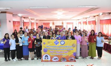 เทศบาลเมืองศรีสะเกษ เปิดโครงการอบรมให้ความรู้ควบคุมป้องกันโรคติดต่อแก่ชาวบ้าน