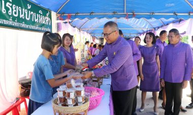 อำนาจเจริญจัดงานยิ่งใหญ่ 7 มิถุนายน วันสหกรณ์นักเรียน ปี'67