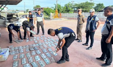 รวบอดีตลูกจ้างหน่วยงานรัฐ เปิดเต็นท์ ทำโปรฯพาลูกค้าออกรถ แถมหมายจับอีกเพียบ