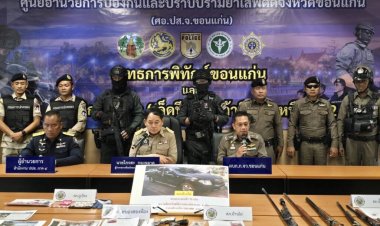 ขอนแก่นเดินหน้าปราบปรามยาเสพติดอย่างจริงจังและต่อเนื่อง