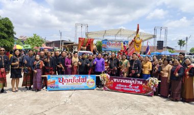 อบต.ตาโกนร่วมกับชาวกูยจัดงานประเพณีบุญบั้งไฟ ยิ่งใหญ่ ตระการตา