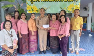 นอภ.แม่สอด ประธานทอดผ้าป่าหารายได้สมทบทุนก่อสร้าปรับปรุงชุมชนมณีไพรสณฑ์