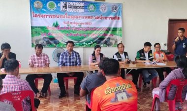 สภาเกษตรกรฯศรีสะเกษลุยแก้โคเนื้อราคาตกต่ำ