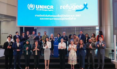 UNHCR เชิญชวนแสดงความเป็นน้ำหนึ่งใจเดียวกับผู้ลี้ภัยเนื่องในวันผู้ลี้ภัยโลก