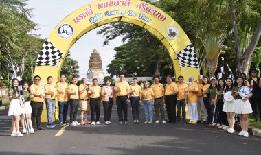 ศรีสะเกษจัดกิจกรรมส่งเสริมท่องเที่ยวแรลลี่ชมของดีเมืองลำดวน