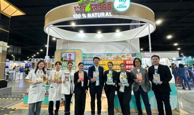 Jerhigh โชว์ ขนมน้องสุนัข  'Jerhigh Weness' กลูเตน ฟรี! เสริมสุขภาพธรรมชาติ 100%  ในงาน VRVC 2024