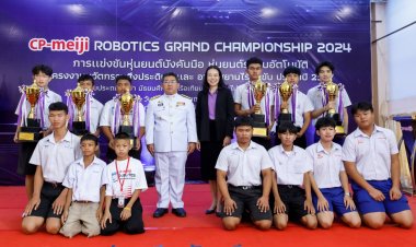 CP-Meiji จัดแข่งขัน Robotics Grand Championship 2024 หนุนเด็กไทยต่อยอดทักษะหุ่นยนต์-อากาศยานไร้คนขับ
