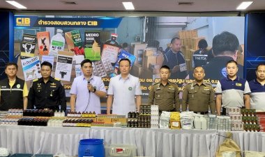 ทลาย 2 เครือข่ายผลิต จำหน่าย และนำเข้า ยา สัตว์เถื่อน กว่า 48 ล้าน
