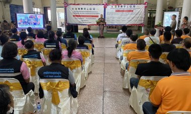 ผบช.ภ.3  เยี่ยมโครงการชุมชนบำบัดยาเสพติด ชื่นชม สภ.จัตุรัส แก้ปัญหาสนองนโยบายรัฐบาล