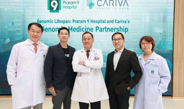 รพ.พระรามเก้า ผนึก CARIVA ใช้เทคโนฯถอดรหัสพันธุกรรม 53 ยีน ป้องกันความเสี่ยงการเกิดโรคมะเร็ง