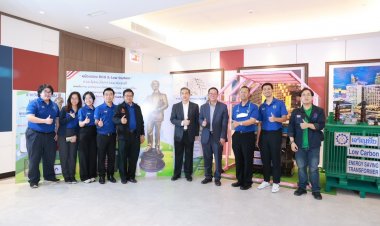 พพ. ปลื้ม 2 นวัตกรรมไทย ตอบโจทย์ด้านการประหยัดพลังงานและอนุรักษ์พลังงาน