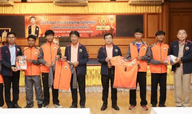 'วิชิต' นายก อบจ.ศรีสะเกษ มอบโอวาททัพนักกีฬาร่วมแข่งขัน"คุณทองโบราณเกมส์"