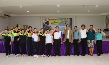 อบจ.ศรีสะเกษอบรมเยาวชนรุ่นใหม่ใส่ใจโรคซึมเศร้ารุ่นที่ 3