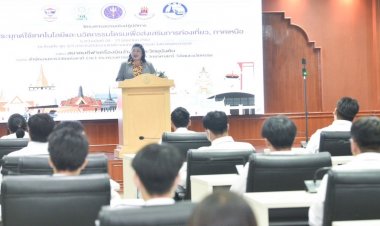 นครสวรรค์นำเทคโนโลยีโดรนแปรอักษรยกระดับการท่องเที่ยวด้วยนวัตกรรมปัญญาประดิษฐ์