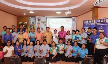 อบจ.ศรีสะเกษ..! เดินหน้าไม่หยุดจัดโครงการอบรมเชิงปฏิบัติการปฐมพยาบาลและกู้ชีพเบื้องต้น